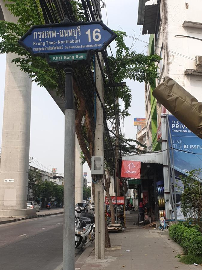 Tp Home Bangkok Eksteriør billede